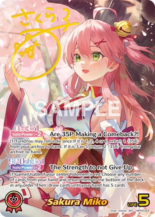 Image for Sakura Miko (SEC) (hBP03-003) (Elite Spark) (HBP03E) - Hololive
