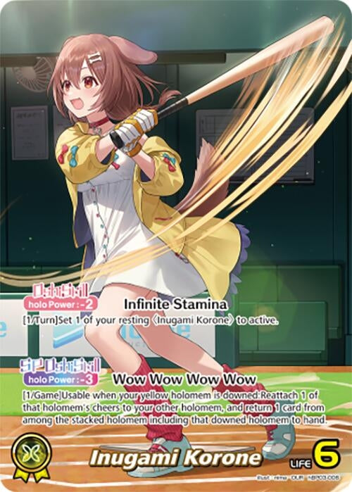 Image for Inugami Korone (OUR) (hBP03-006) (Elite Spark) (HBP03E) - Hololive