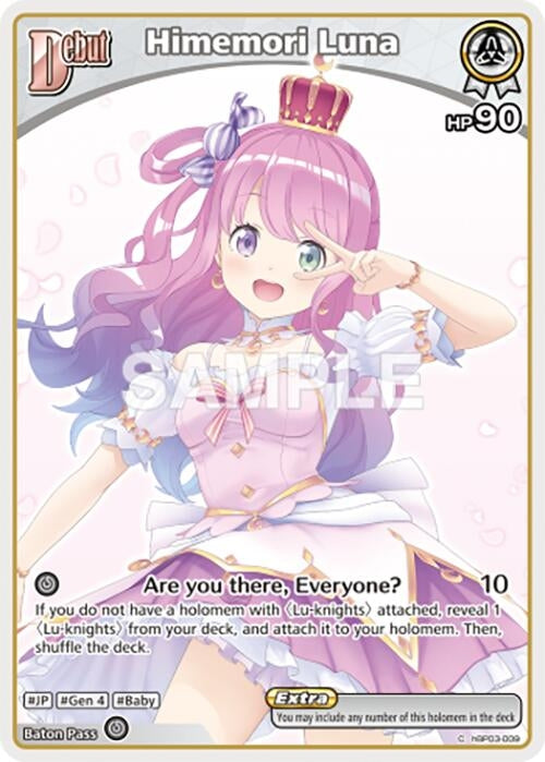 Image for Himemori Luna (C) (hBP03-009) (hBP03-009) (Elite Spark) (HBP03E) - Hololive