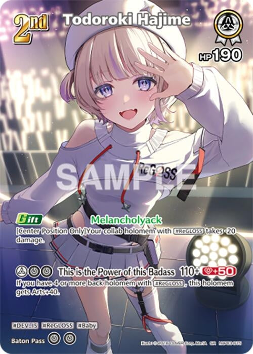 Todoroki Hajime (SR) (hBP03-015) (hBP03-015) (Elite Spark)