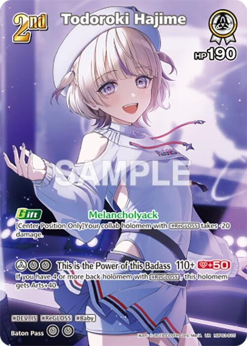 Image for Todoroki Hajime (UR) (hBP03-015) (Elite Spark) (HBP03E) - Hololive