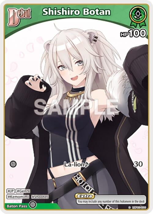 Image for Shishiro Botan (C) (hBP03-016) (hBP03-016) (Elite Spark) (HBP03E) - Hololive