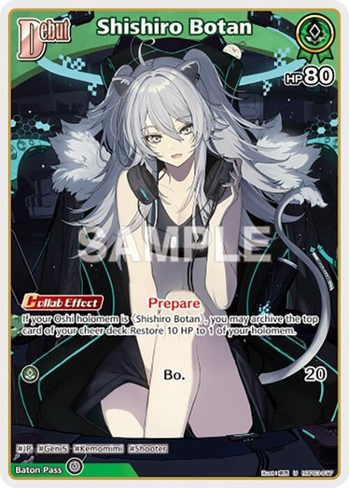 Image for Shishiro Botan (U) (hBP03-017) (hBP03-017) (Elite Spark) (HBP03E) - Hololive