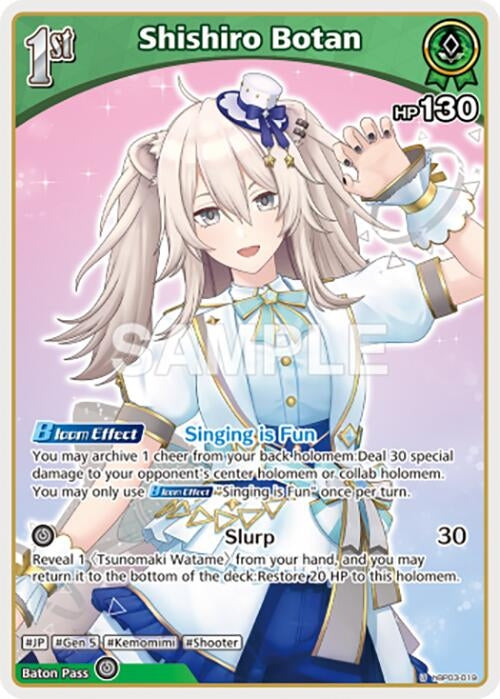 Image for Shishiro Botan (U) (hBP03-019) (hBP03-019) (Elite Spark) (HBP03E) - Hololive