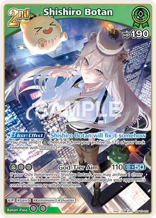 Shishiro Botan (RR) (hBP03-021) (Elite Spark)