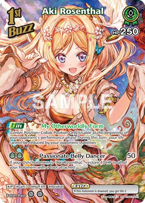 Aki Rosenthal (SR) (hBP03-022) (Elite Spark)