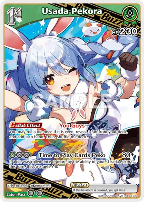 Usada Pekora (R) (hBP03-023) (Elite Spark)