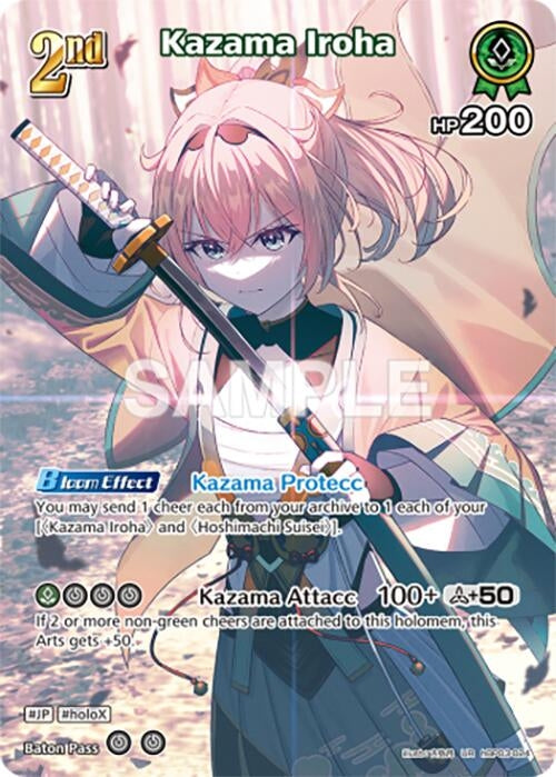 Image for Kazama Iroha (UR) (hBP03-024) (Elite Spark) (HBP03E) - Hololive