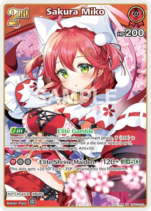 Sakura Miko (RR) (hBP03-030) (Elite Spark)