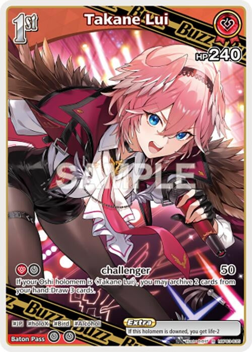 Takane Lui (R) (hBP03-035) (Elite Spark)