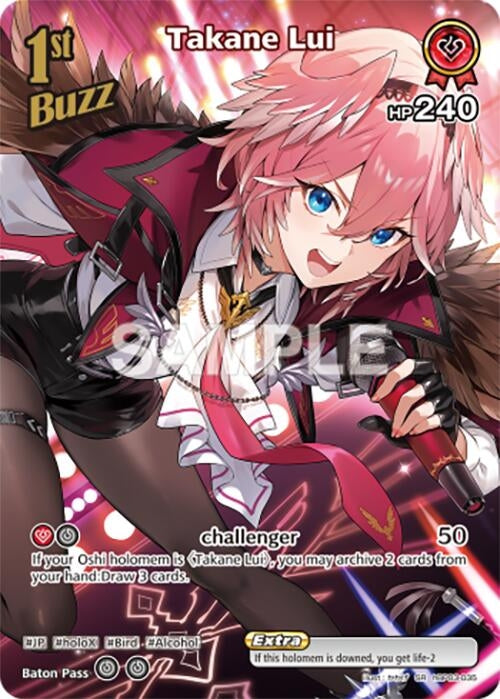 Image for Takane Lui (SR) (hBP03-035) (Elite Spark) (HBP03E) - Hololive