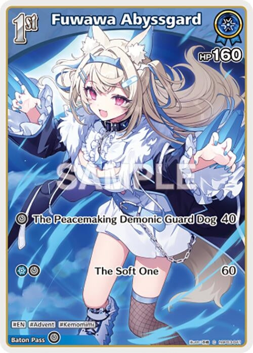Image for Fuwawa Abyssgard (C) (hBP03-041) (hBP03-041) (Elite Spark) (HBP03E) - Hololive