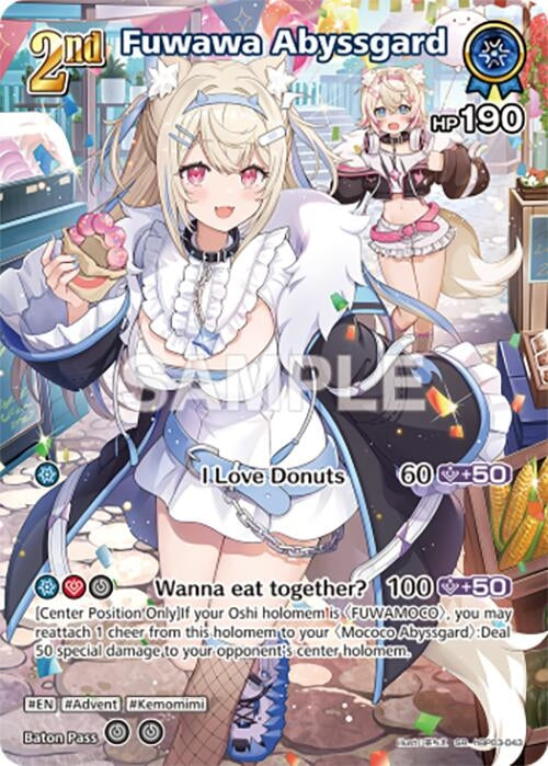 Image for Fuwawa Abyssgard (SR) (hBP03-043) (Elite Spark) (HBP03E) - Hololive