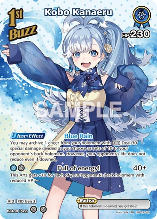 Image for Kobo Kanaeru (SR) (hBP03-045) (Elite Spark) (HBP03E) - Hololive