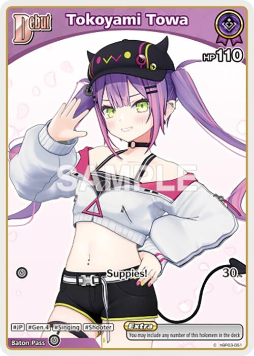 Image for Tokoyami Towa (C) (hBP03-051) (hBP03-051) (Elite Spark) (HBP03E) - Hololive