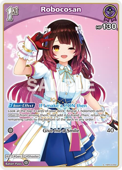 Image for Robocosan (S) (hBP03-059) (hBP03-059) (Elite Spark) (HBP03E) - Hololive