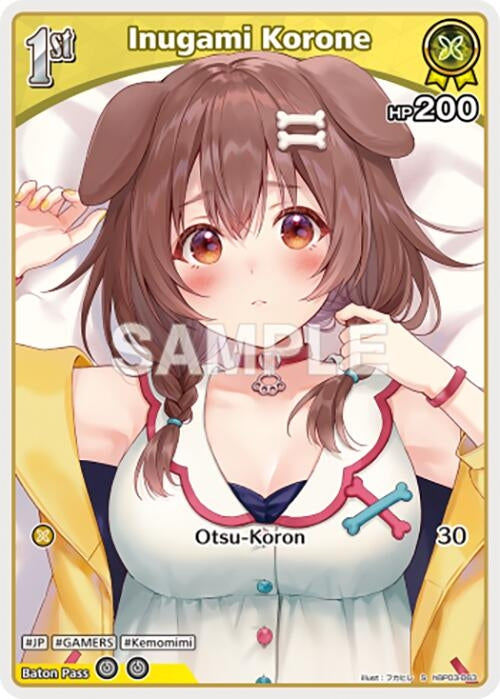 Image for Inugami Korone (S) (hBP03-063) (hBP03-063) (Elite Spark) (HBP03E) - Hololive