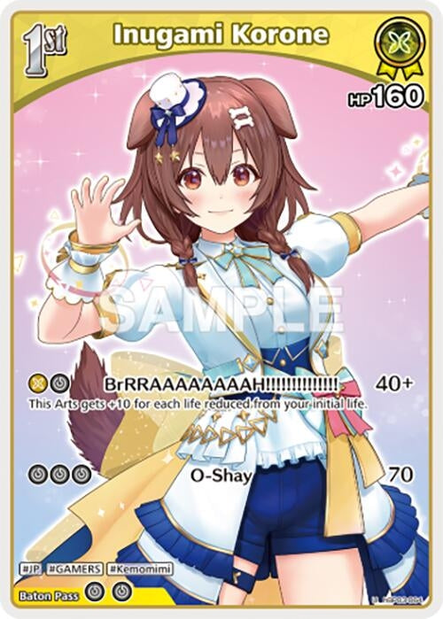 Image for Inugami Korone (U) (hBP03-064) (hBP03-064) (Elite Spark) (HBP03E) - Hololive