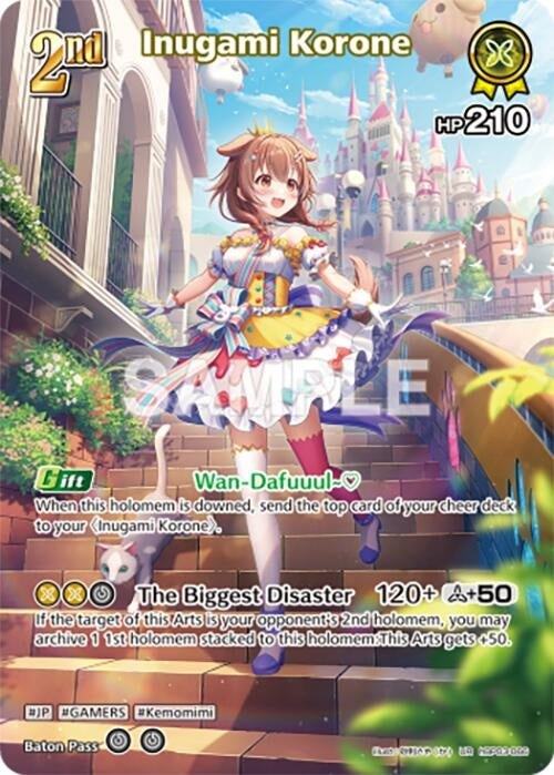 Image for Inugami Korone (UR) (hBP03-066) (Elite Spark) (HBP03E) - Hololive