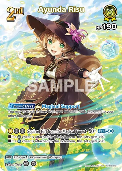 Image for Ayunda Risu (UR) (hBP03-078) (Elite Spark) (HBP03E) - Hololive