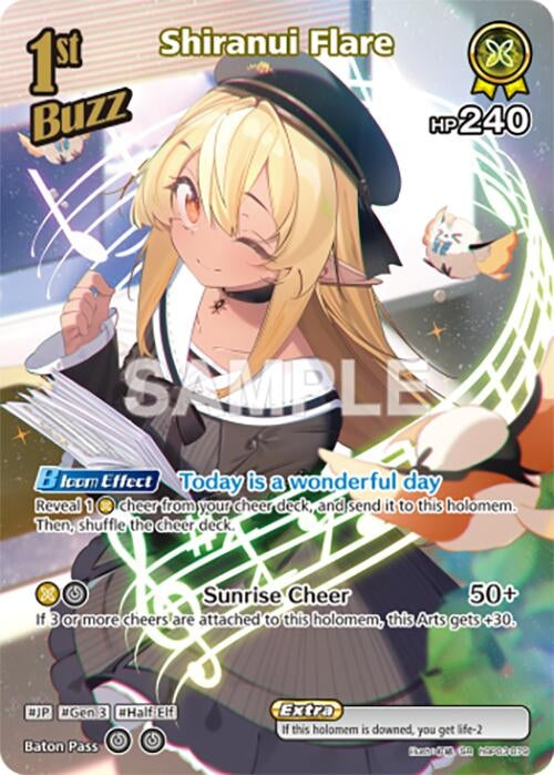 Shiranui Flare (SR) (hBP03-079) (Elite Spark)