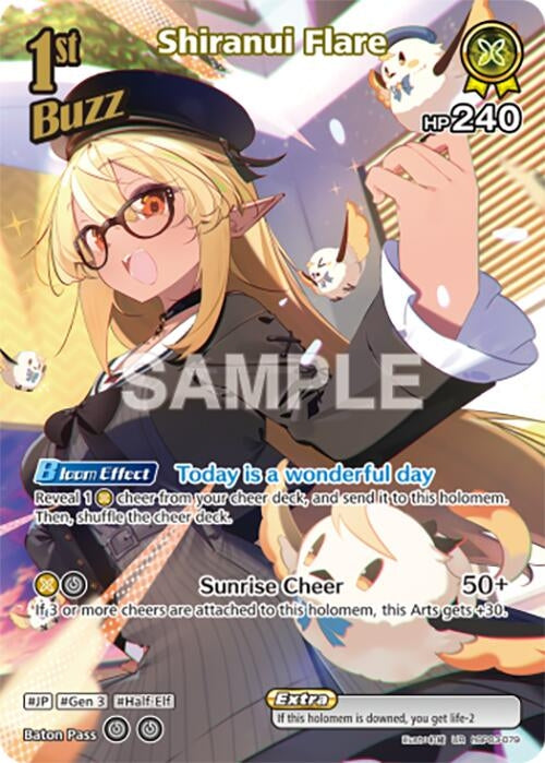 Shiranui Flare (UR) (hBP03-079) (Elite Spark)