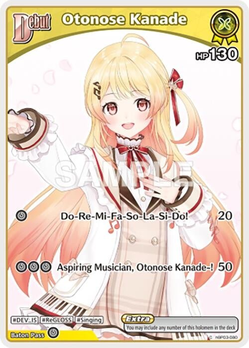 Image for Otonose Kanade (C) (hBP03-080) (hBP03-080) (Elite Spark) (HBP03E) - Hololive