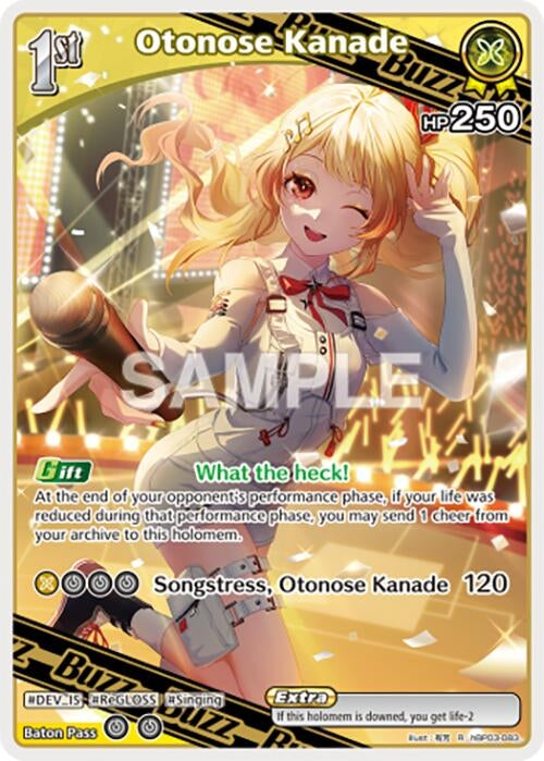 Otonose Kanade (R) (hBP03-083) (Elite Spark)