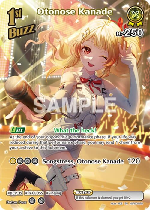 Image for Otonose Kanade (SR) (hBP03-083) (Elite Spark) (HBP03E) - Hololive