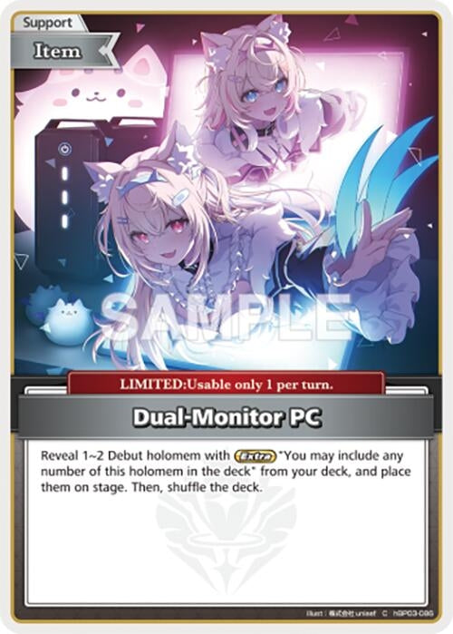 Image for Dual-Monitor PC (C) (hBP03-086) (Elite Spark) (HBP03E) - Hololive