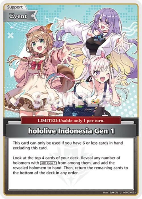 Image for hololive Indonesia Gen 1 (U) (hBP03-091) (Elite Spark) (HBP03E) - Hololive