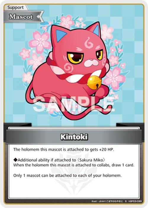 Image for Kintoki (S) (hBP03-098) (Elite Spark) (HBP03E) - Hololive