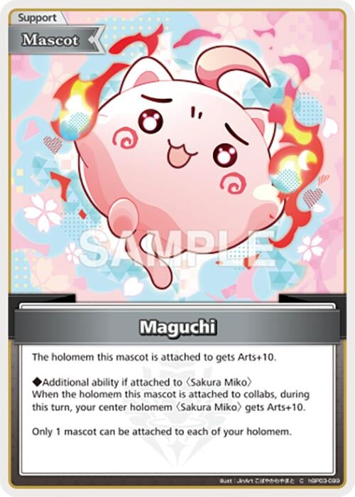 Image for Maguchi (C) (hBP03-099) (Elite Spark) (HBP03E) - Hololive