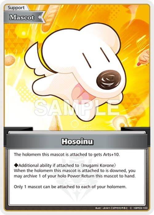 Image for Hosoinu (C) (hBP03-103) (Elite Spark) (HBP03E) - Hololive