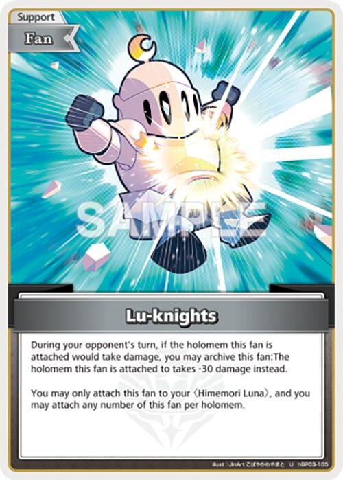 Image for Lu-knights (U) (hBP03-105) (Elite Spark) (HBP03E) - Hololive