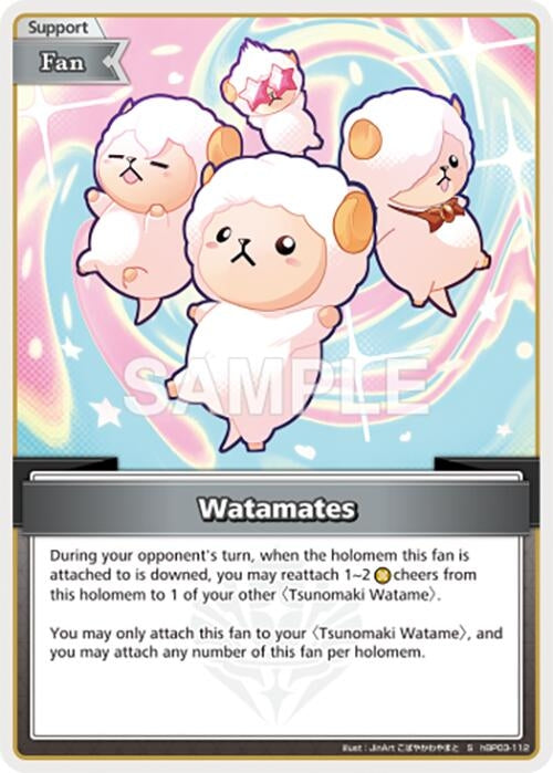 Image for Watamates (S) (hBP03-112) (Elite Spark) (HBP03E) - Hololive