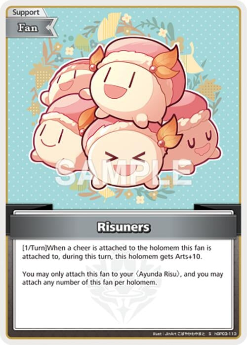 Image for Risuners (S) (hBP03-113) (Elite Spark) (HBP03E) - Hololive