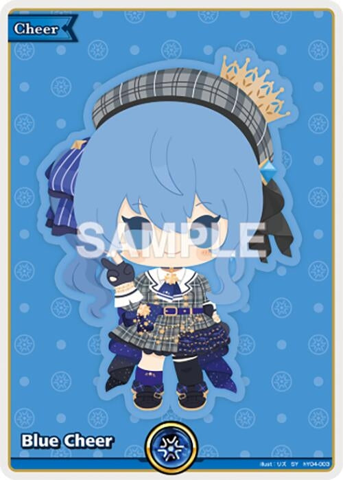 Image for Blue Cheer (SY) (hY04-003) (Elite Spark) (HBP03E) - Hololive