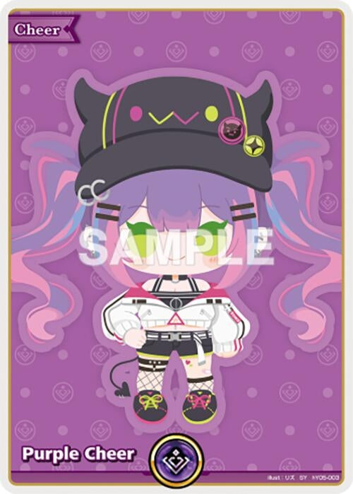 Purple Cheer (SY) (hY05-003) (Elite Spark)