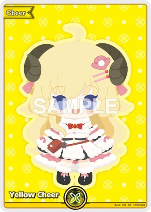 Yellow Cheer (SY) (hY06-002) (Elite Spark)