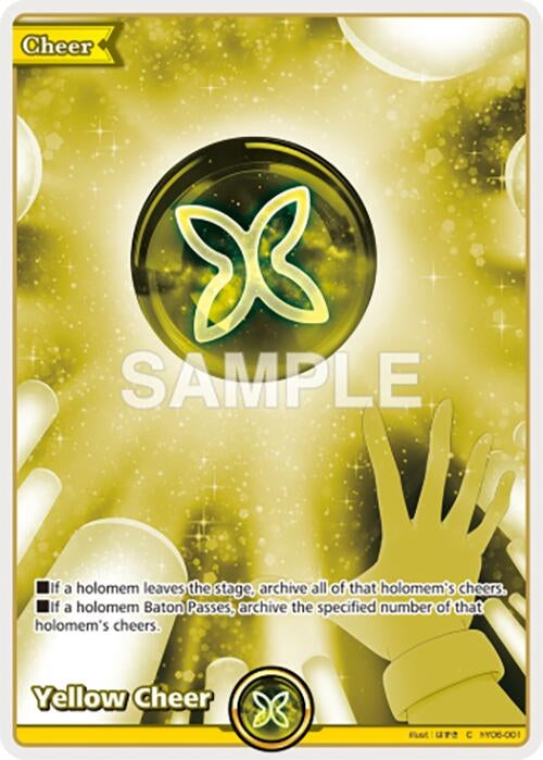 Image for Yellow Cheer (C) (hY06-001) (Elite Spark) (HBP03E) - Hololive