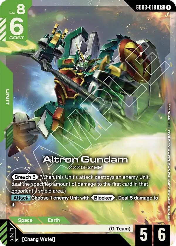 Image for Altron Gundam (GD03-018) (Steel Requiem) (GD03) - Gundam Card Game