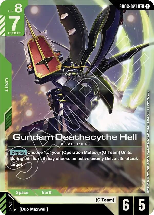 Image for Gundam Deathscythe Hell (GD03-021) (Steel Requiem) (GD03) - Gundam Card Game