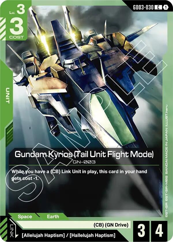 Image for Gundam Kyrios (Tail Unit Flight Mode) (GD03-030) (Steel Requiem) (GD03) - Gundam Card Game