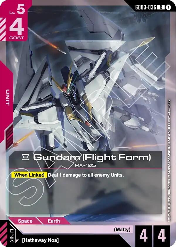 Image for Xi Gundam (Flight Form) (GD03-036) (Steel Requiem) (GD03) - Gundam Card Game