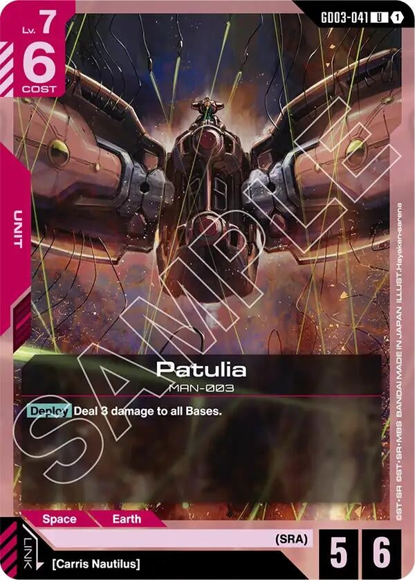 Image for Patulia (GD03-041) (Steel Requiem) (GD03) - Gundam Card Game