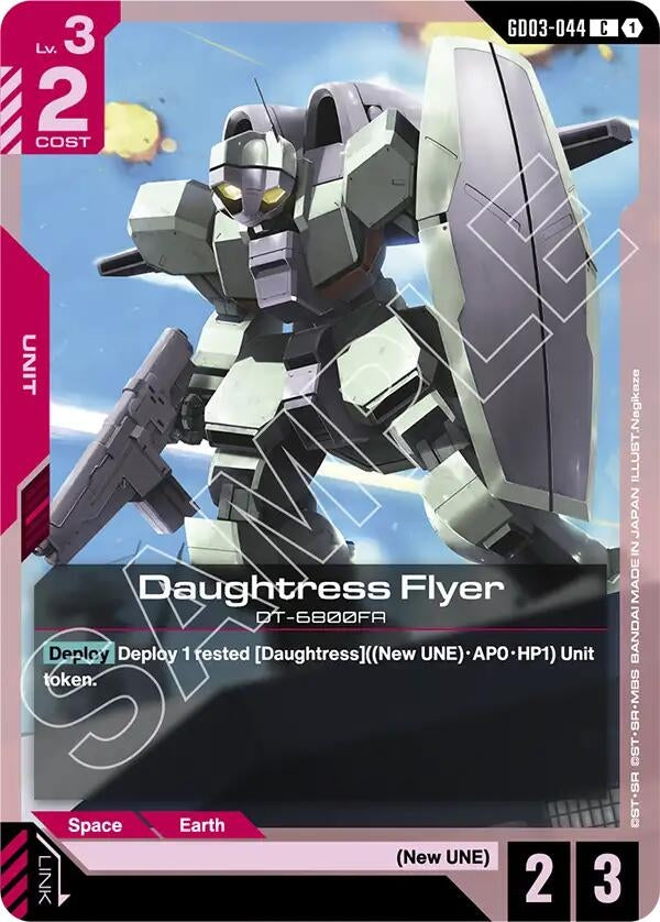 Image for Daughtress Flyer (GD03-044) (Steel Requiem) (GD03) - Gundam Card Game