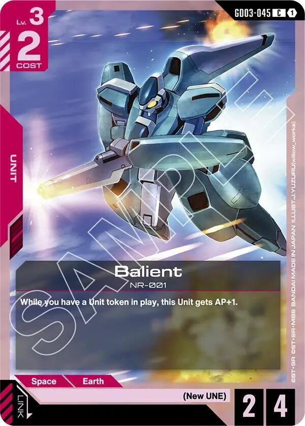 Image for Balient (GD03-045) (Steel Requiem) (GD03) - Gundam Card Game