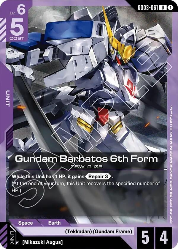 Image for Gundam Barbatos 6th Form (GD03-061) (Steel Requiem) (GD03) - Gundam Card Game