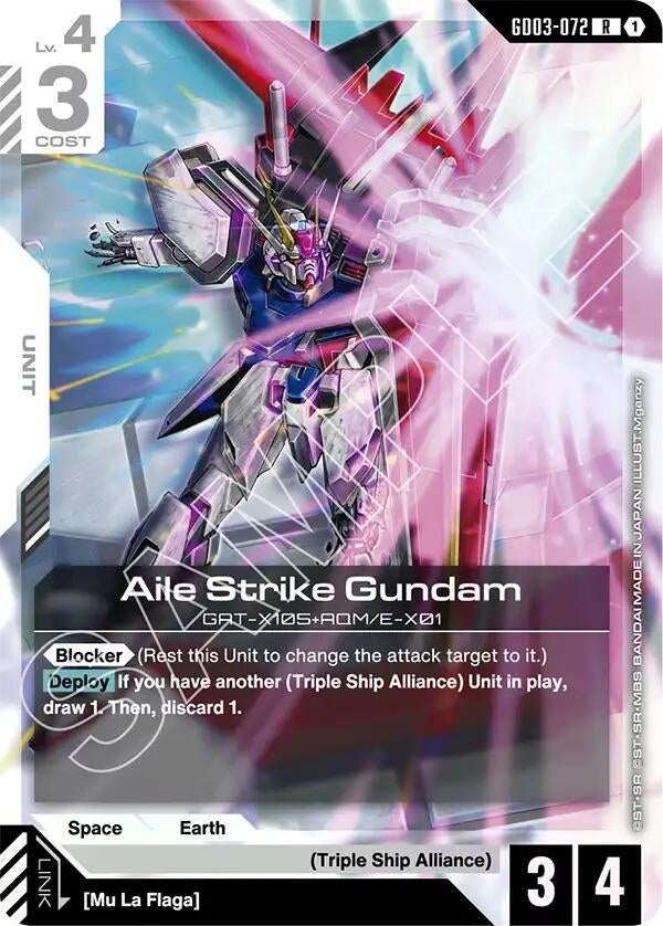 Image for Aile Strike Gundam (GD03-072) (Steel Requiem) (GD03) - Gundam Card Game